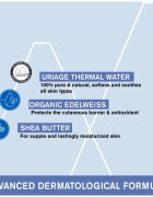 Uriage Bébé 1st Cleansing Cream nežna čistilna krema za otroke od rojstva 500 ml