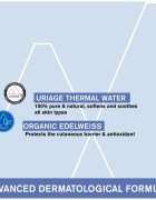 Uriage Bébé 1st Cleansing Water čistilna voda za telo in obraz 500 ml