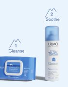 Uriage Bébé 1st Cleansing Wipes čistilni robčki za otroke 70 kos