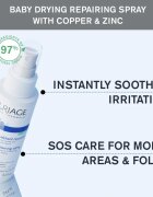 Uriage Bébé 1st Cu-Zn+ Drying Repairing Spray pršilo proti draženju 100 ml