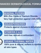 Uriage Bébé 1st Mineral Cream SPF 50+ mineralna krema za sončenje SPF 50+ 50 ml