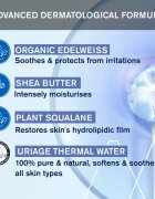 Uriage Bébé 1st Moisturizing Cream vlažilna krema za otroke 40 m