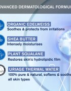 Uriage Bébé 1st Moisturizing Milk vlažilni losjon za otroke od rojstva 500 ml