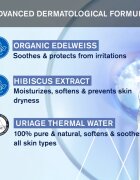 Uriage Bébé 1st Shampoo nežen otroški šampon za lažje razčesavanje las 200 ml