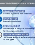 Uriage Bébé 1st Solid Cleansing Cream kremno milo za nežno in gladko kožo za otroke od rojstva 100 g