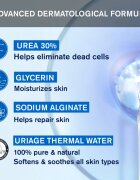 Uriage Kératosane 30 Cream-Gel vlažilna krema gel 40 ml