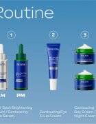 Weleda Blue Gentian & Edelweiss lifting krema za dan 40 ml