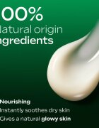 Weleda Skin Food losjon za telo za osvetljevanje kože in hidratacijo 250 ml