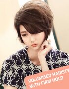 Wella Professionals Eimi Shape Control penasti utrjevalec za lase za fiksacijo in obliko level 4 300 ml