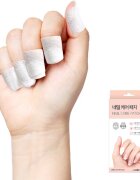 Wooshin Labottach Nail Patch regeneracijski hidrogel obliži za nohte 20 kos