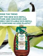 Yves Rocher Bain de Nature nežni gel za prhanje 600 ml