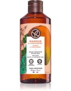Yves Rocher Bain de Nature osvežujoč gel za prhanje Mango & Coriander 400 ml