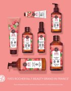 Yves Rocher Fruity Lichee gel za prhanje 400 ml