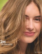 Yves Rocher Nutrition hranilna maska za lase 200 ml