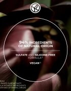 Yves Rocher Réparation regeneracijski šampon 300 ml