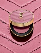 Yves Saint Laurent Make Me Blush Bold Blurring rdečilo odtenek 44 Nude Lavallière 6 g
