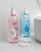 Ziaja Moisturising vlažilna micelarna voda 390 ml