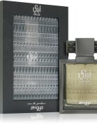 Zimaya Abadi Saga parfumska voda za moške 100 ml