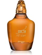 Zimaya Al Kaser parfumska voda uniseks 100 ml
