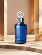 Zimaya Khafaya Blue parfumska voda za moške 100 ml