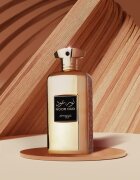 Zimaya Noor Oud parfumska voda uniseks 100 ml