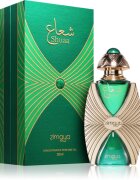 Zimaya Shuaa parfumirano olje uniseks 20 ml