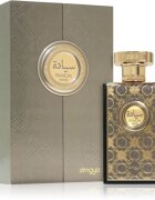 Zimaya Siada Nova parfumska voda uniseks 100 ml