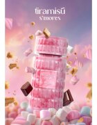Zimaya Tiramisu S'mores parfumska voda za ženske 100 ml