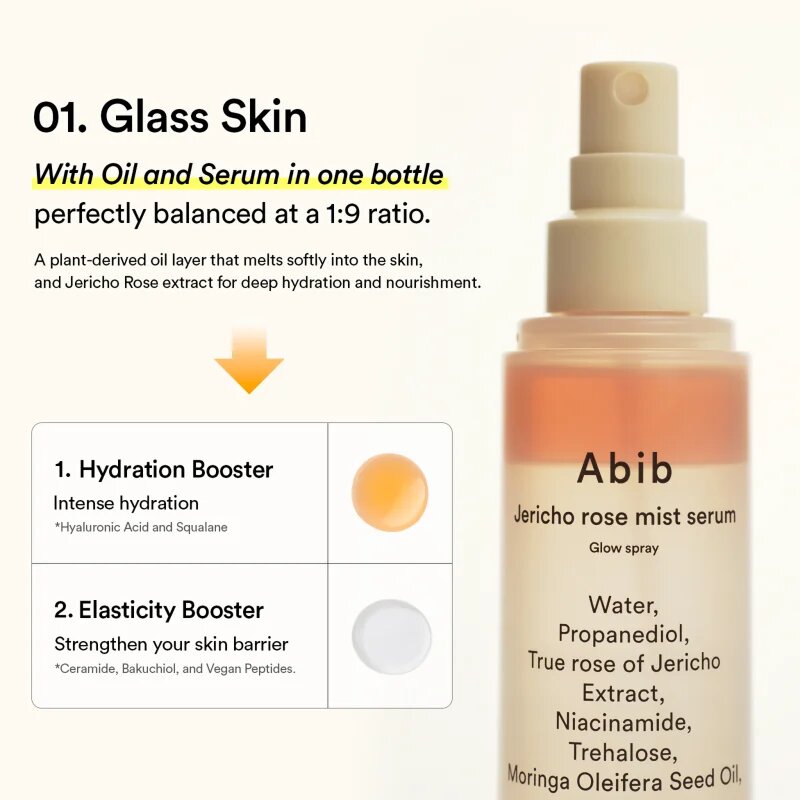 Abib Jericho Rose Mist Serum Glow Spray posvetlitveni serum za obraz v pršilu 100 ml