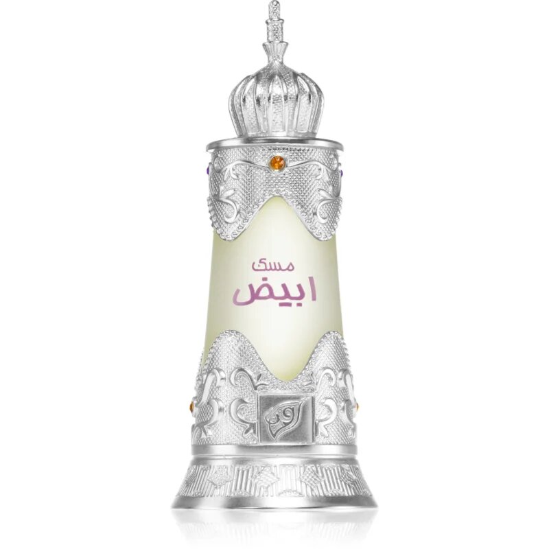 Afnan Musk Abiyad parfumirano olje uniseks 20 ml