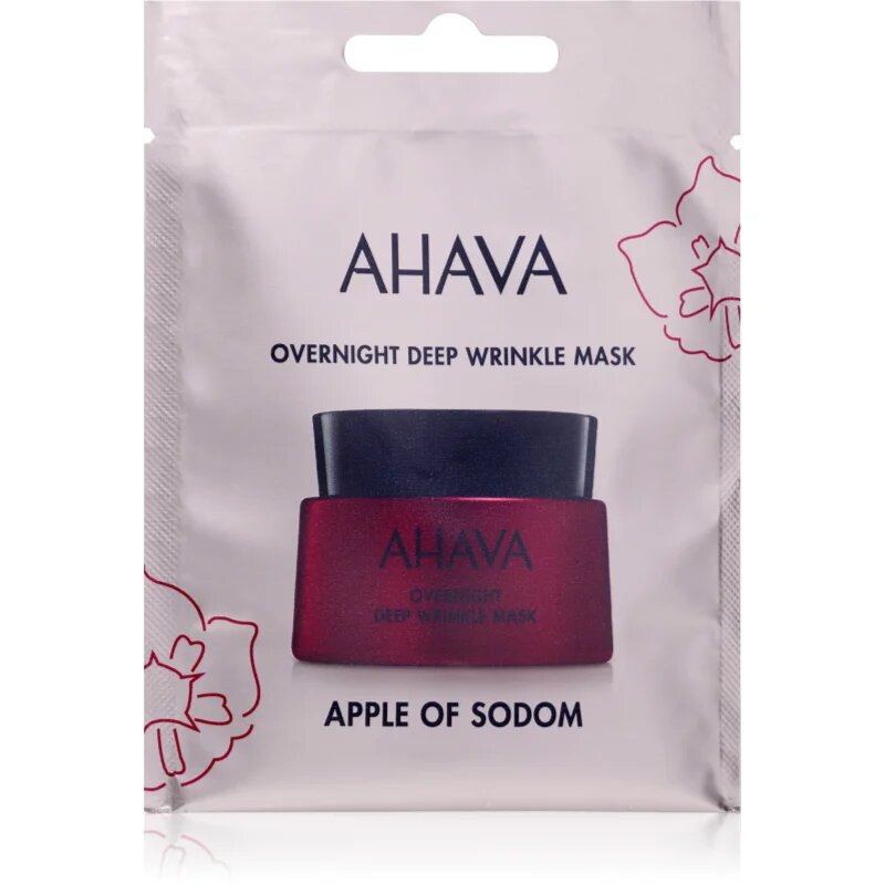 Ahava Apple of Sodom maska za spanje za globoke gube 6 ml