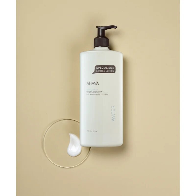 Ahava Body Essential Hydration mineralni losjon za telo 750 ml