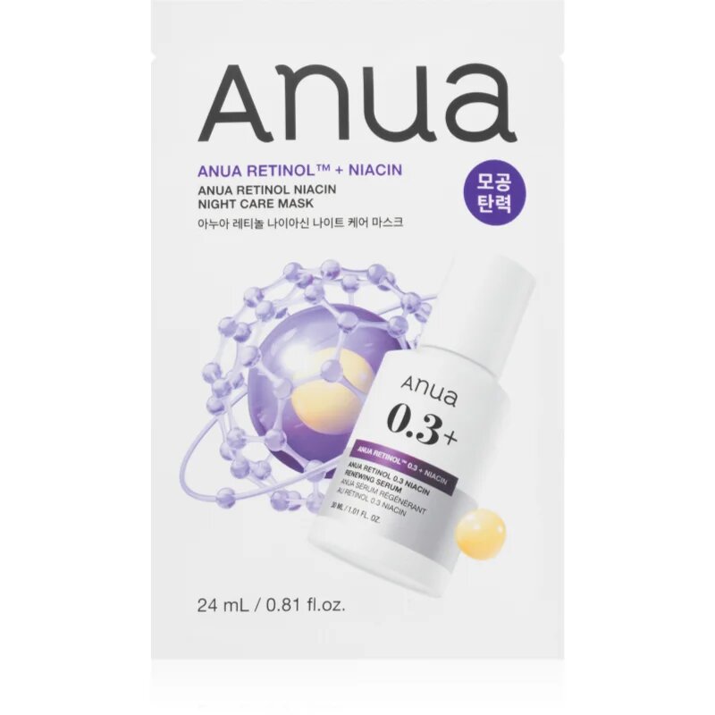 Anua Retinol + Niacin Night Care Mask maska iz platna proti gubam za poenotenje tona kože 24 ml