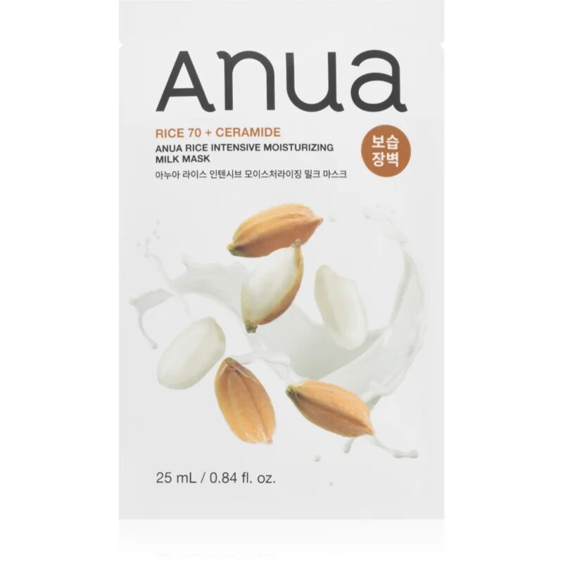 Anua Rice Intensive Moisturizing Milk Mask hranilna tekstilna maska za osvetljevanje kože in hidratacijo 25 ml