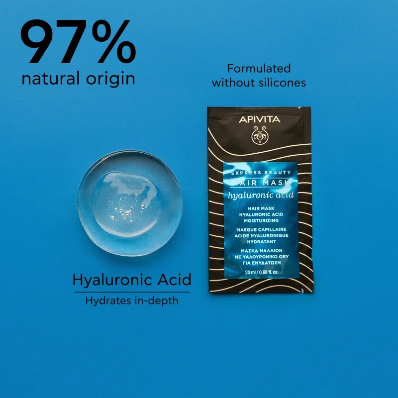 Apivita Express Beauty Hair mask Moisturizing vlažilna maska za lase 20 ml