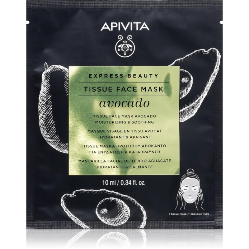 Apivita Express Beauty Moisturizing Tissue Face Mask Avocado vlažilna tekstilna maska za pomiritev kože 10 ml