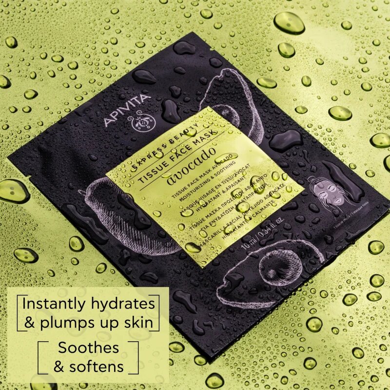 Apivita Express Beauty Moisturizing Tissue Face Mask Avocado vlažilna tekstilna maska za pomiritev kože 10 ml