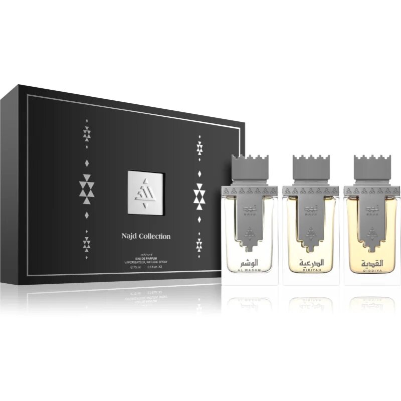 Arabian Oud Najd Collection darilni set uniseks 3x75 ml
