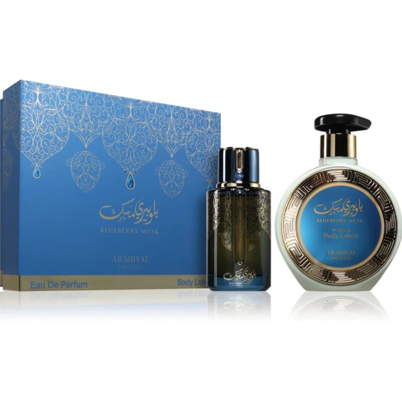 Arabiyat Prestige Blueberry Musk darilni set uniseks