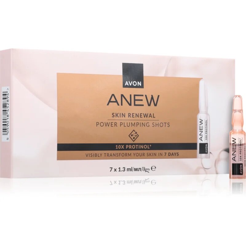 Avon Anew Power ampule za intenzivno obnovo kože 7x1.3 ml