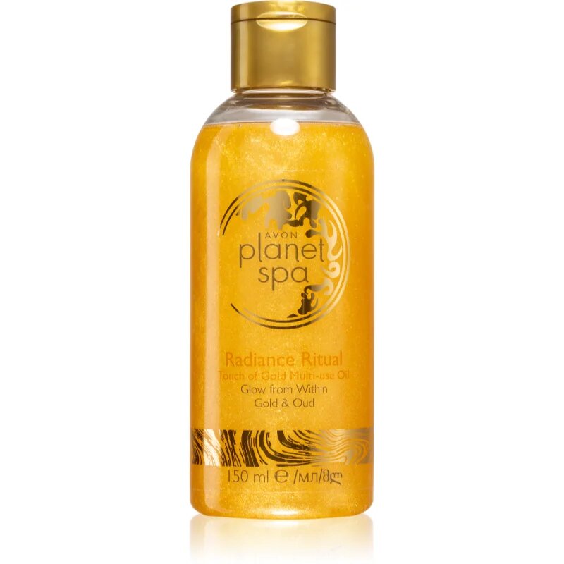 Avon Planet Spa Radiance Ritual hranilno in vlažilno olje 150 ml