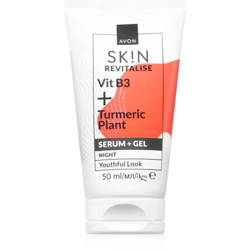 Avon Sk!n Revitalise dnevna krema 2 v 1 50 ml
