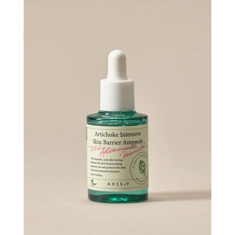 AXIS-Y 6+1+1 Advanced Formula Artichoke Intensive Skin Barrier Ampoule regeneracijski in posvetlitveni serum za pomiritev in okrepitev občutljive kože