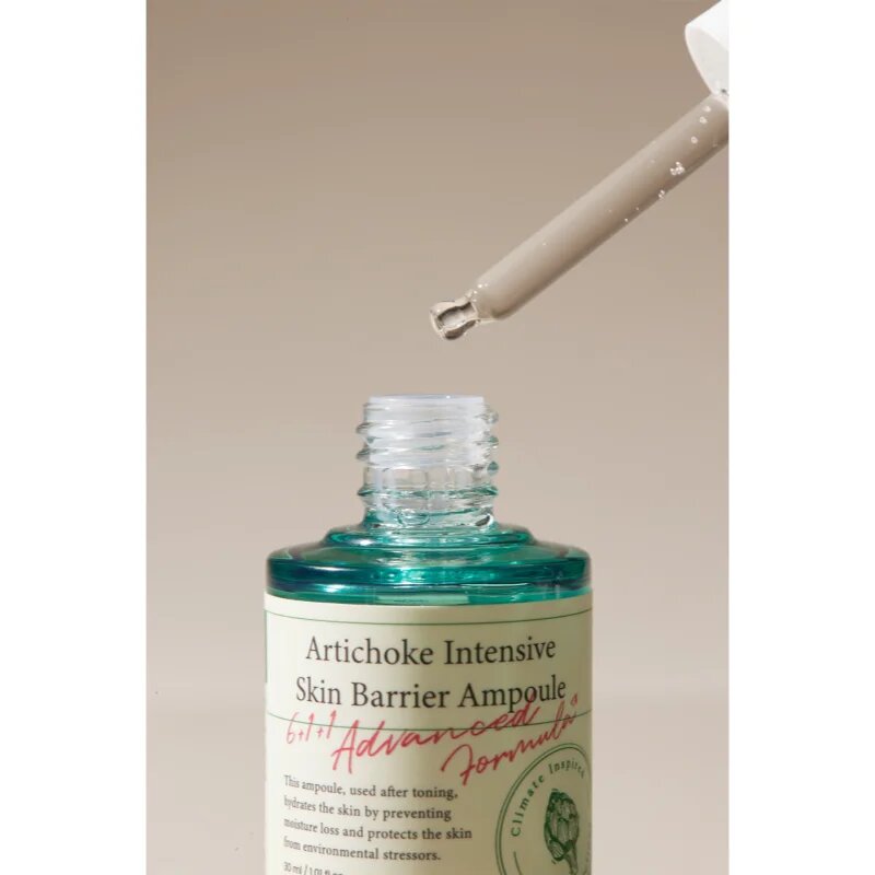 AXIS-Y 6+1+1 Advanced Formula Artichoke Intensive Skin Barrier Ampoule regeneracijski in posvetlitveni serum za pomiritev in okrepitev občutljive kože