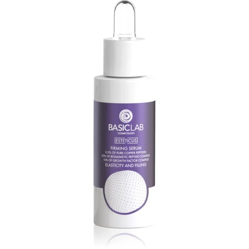 BasicLab Cosmetology Esteticus intenzivni hranilni serum povečujoč prožnost kože 30 ml