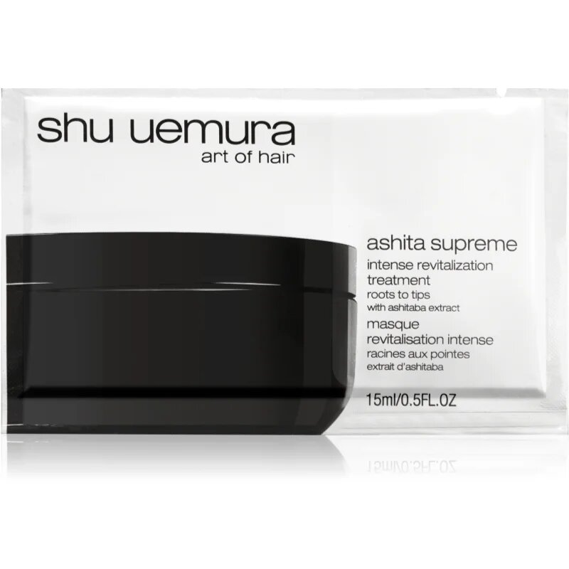 Beauty Discovery Box Notino Ashita Is My Aesthetic (Shu Uemura) set za ženske