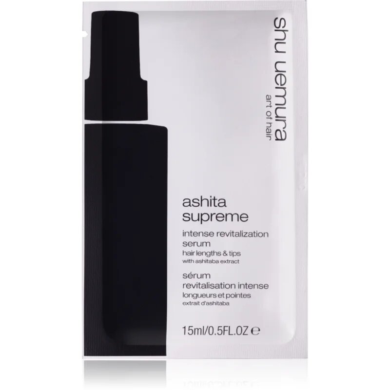 Beauty Discovery Box Notino Ashita Is My Aesthetic (Shu Uemura) set za ženske