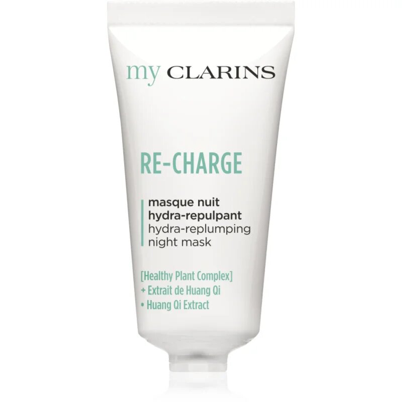 Beauty Discovery Box Notino My Clarins set za ženske limitirana edicija