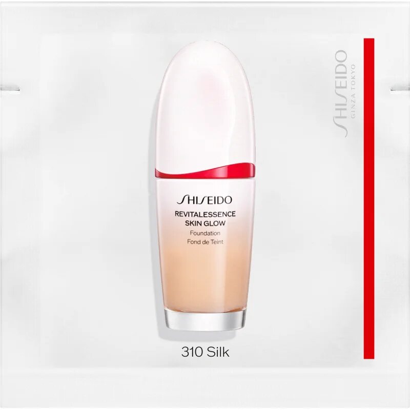 Beauty Discovery Box Notino Shiseido Essentials set za ženske