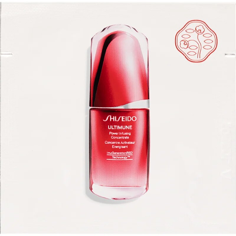 Beauty Discovery Box Notino Shiseido Essentials set za ženske